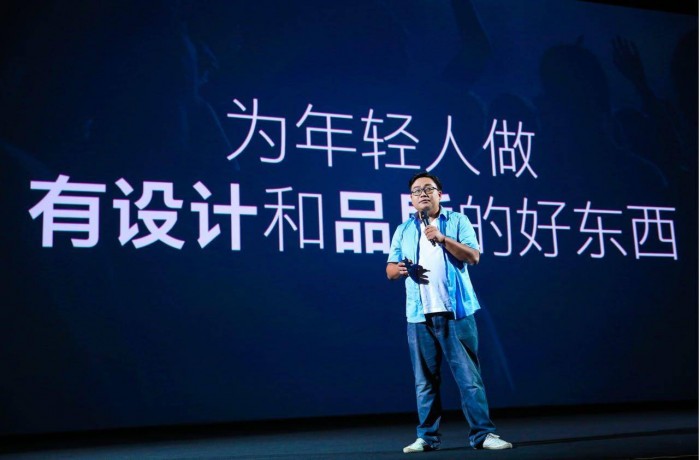 李楠：魅蓝品牌要做宝马3系 春节前开第一家线下店