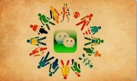 小程序为电商行业提供了移动互联网领域的新红利