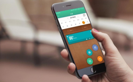 中琛源:大数据利益凸显 应坚守数据保护底线
