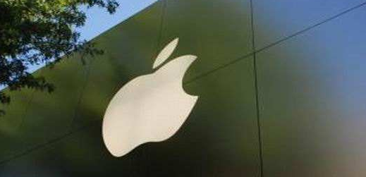 拖延了两年!苹果10亿美元在爱尔兰建数据中心获批