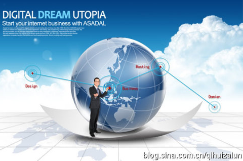 贵州电商云携黔山好货，亮相德国科隆国际食品博览会!