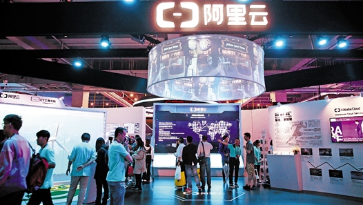 是什么力量让一个小镇成为云计算大数据风向标 云栖初心当凌云