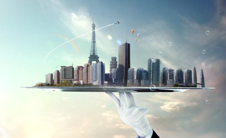 2017智慧城市峰会在敦煌召开