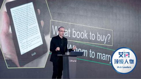 人工智能正在取代人类的决策地位么？