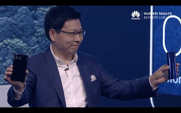 华为余承东“吹”的这5个牛:有4个已经实现