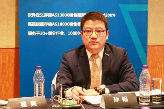 浪潮存储持续发力中高端市场,100%+年比增长