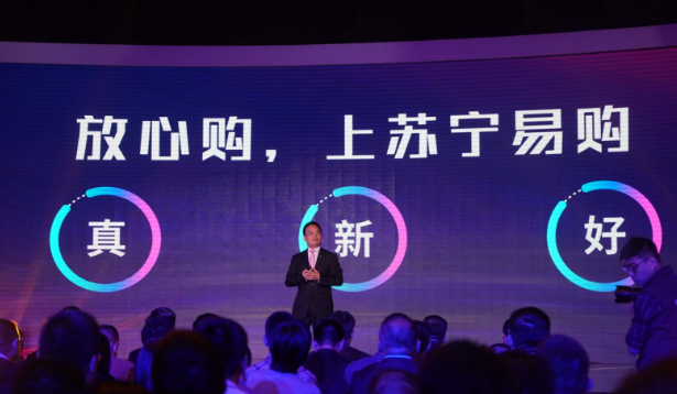 躁动的电商：提前点燃双十一战火，竞争再升级