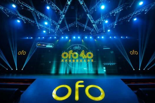 开锁“闪电侠“ofo4.0时代移动物联网“超能力”附身