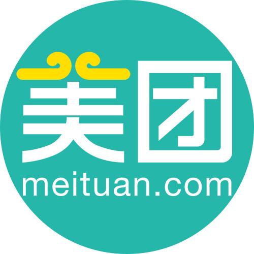 拉长业务战线遭质疑 完成新一轮融资的美团能否笑到最后？