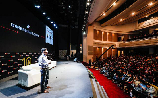 刘思齐：今日头条正在从爆款APP成长为超级平台