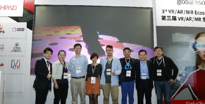 设备升级 内容优化:行业代表共商VR/AR/MR生态圈构建