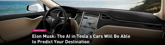 马斯克:特斯拉车载人工智能将能预测乘客目的地