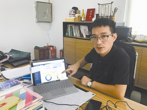 让更多人享受到智能便捷的停车体验