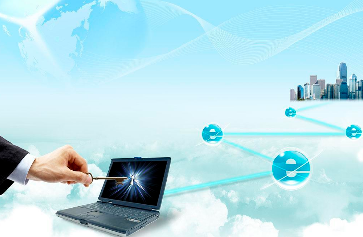 白沙电商线上总交易额破亿元