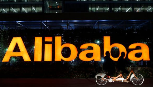 中企抢滩印尼电商市场 移动支付与物流是难题