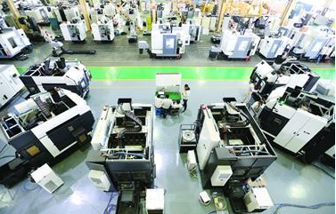 2017国家智能制造试点示范项目出炉