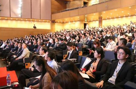 亿海蓝受邀出席中欧"数字化供应链与智能制造"大会