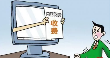 内容推荐成移动互联网热门风口 厦企也来分杯羮