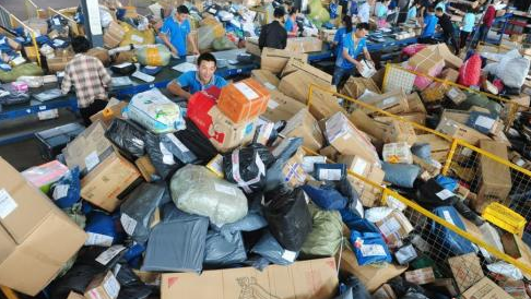 电商专业人才的缺乏,制约了电商品牌的形成