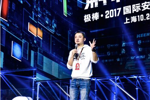 GeekPwn王琦:舞台上每过30分钟避免一次网络瘫痪