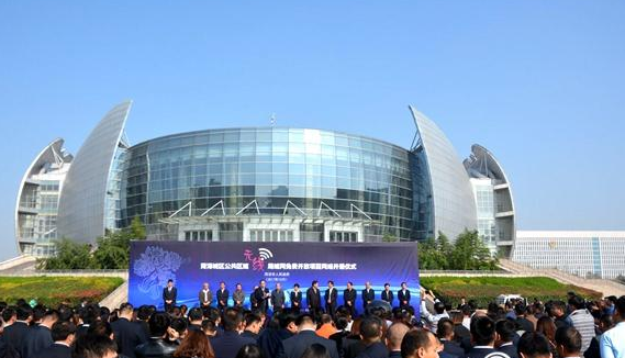 菏泽城区公共区域无线WiFi免费开放 开启智慧城市建设