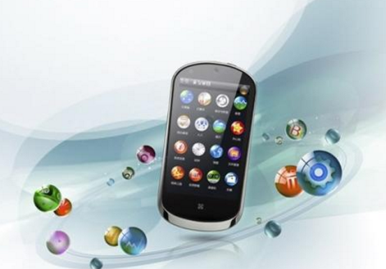 第六届互联网及移动互联网行业国赛10月26日至30日桐乡举行