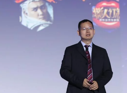 爱奇艺VR熊文:云计算或可突破VR体验瓶颈