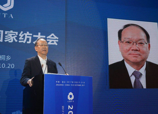 智能制造助力新家纺，推动家纺产业从“制造”向“智造”转型。