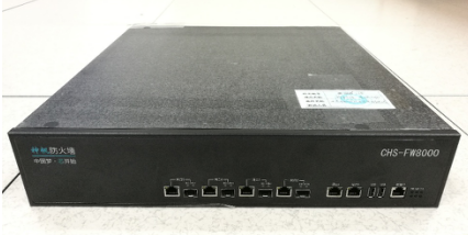 安全威胁不断迭起 信息安全面临挑战