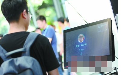 电商行业加大了对人工智能服务方面的投入