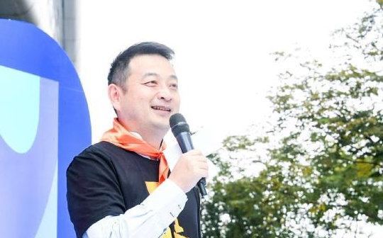 梁建章:18岁的携程 从40平米出发到服务全球