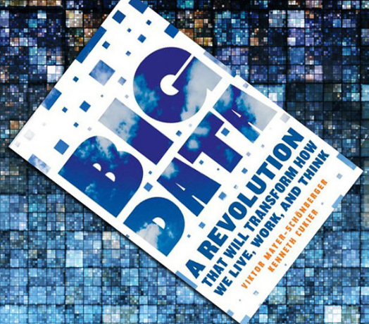 中国文化自信——大数据让文化娱乐产业更规范