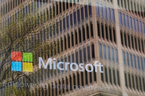 微软财报亮点：云计算业务强劲，Windows业务稳定