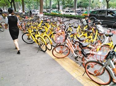 互联网租赁自行车 恶意破坏或偷窃将被查处