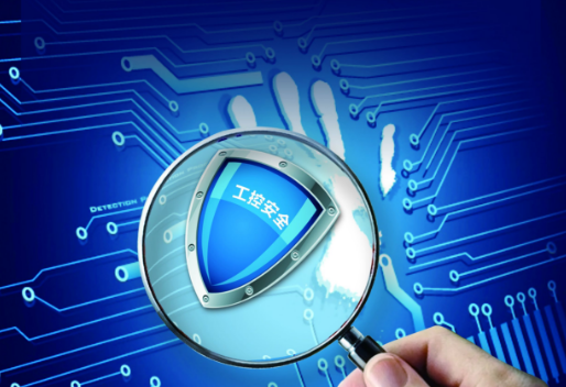 云南:颁布一系列法律保障个人信息安全