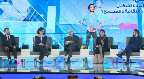 中国移动互联网发展迅速