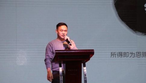 张宇：大数据征信是互金行业未来发展的关键