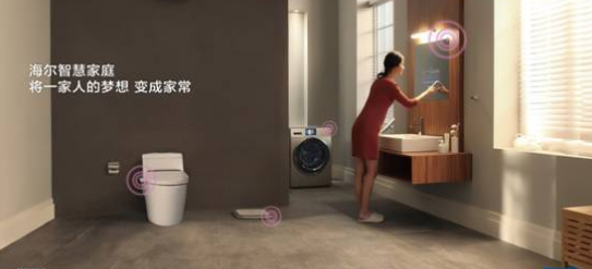 你脑海中物联网时代下的世界究竟是什么样子?