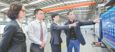 浙商银行创新金融产品与服务 深耕智能制造 助力产业升级