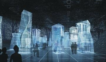 2017智慧城市峰会在敦煌召开