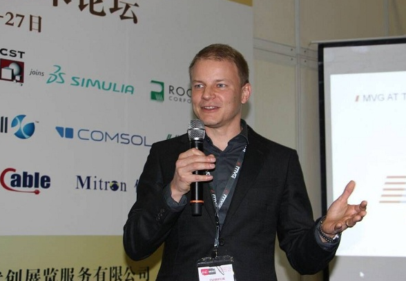 MVG：领跑物联网5G创新 聚合资源服务中国市场