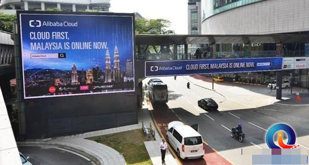阿里云宣布进军马来西亚,提供云计算存储、人工智能产品服务!
