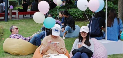 QQ指数大数据精选高频词