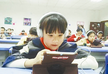 基于人工智能的形式或是重要方向