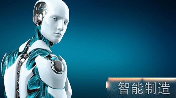 新昌加快推进省级智能制造试点县建设