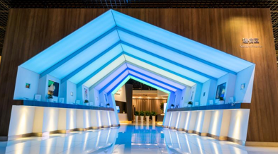 海信形成新型产业,智慧城市未来可期