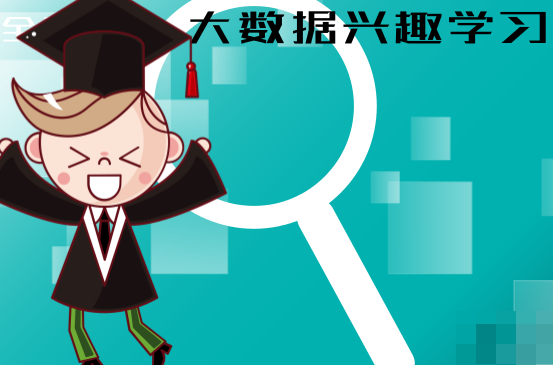 "互联网 +"必将推动其对学制的变革