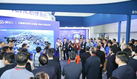 2017物联网·云计算技术应用博览会盛大开幕