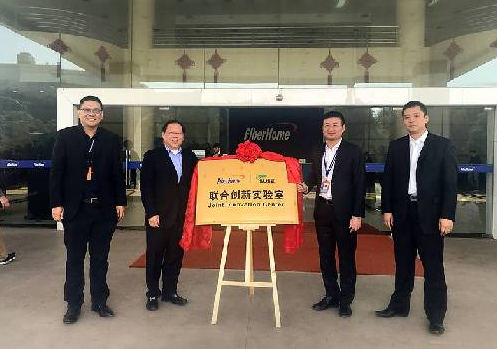 烽火联手SUSE共建中国首家云存储联合创新实验室