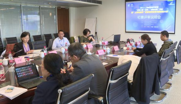 上海智慧城市方案创意竞赛：80后占主导